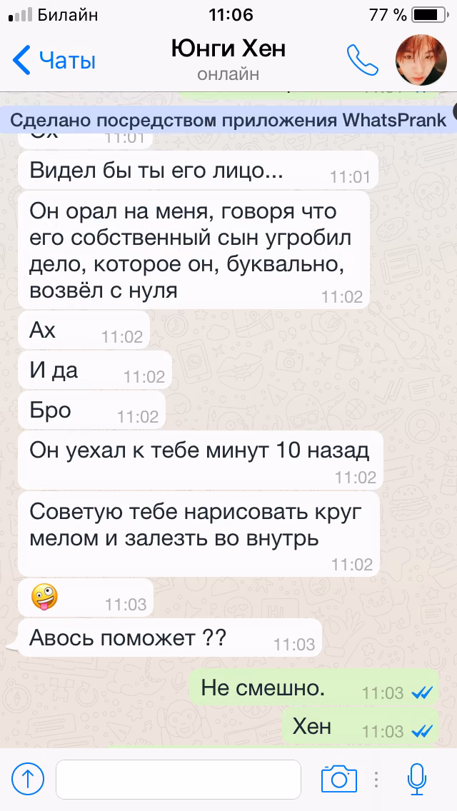 87abd4eba924c246fff52d956d374127.avif