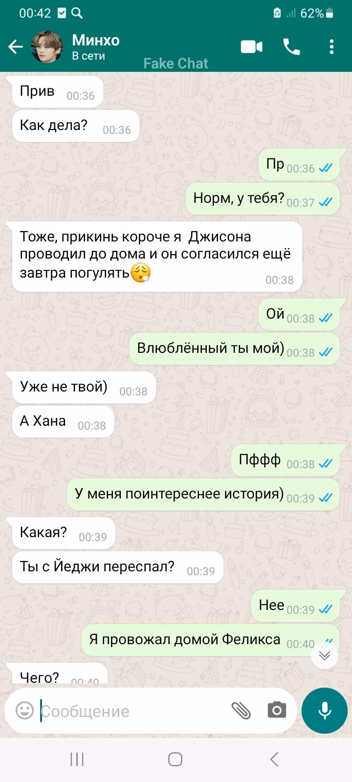 87acd3a6a70b08bfcd8815f2fa125800.avif