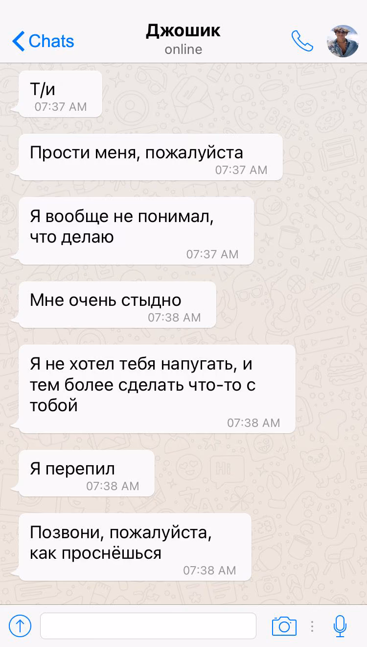 87b0e8f640218b2753033745c1b27756.avif