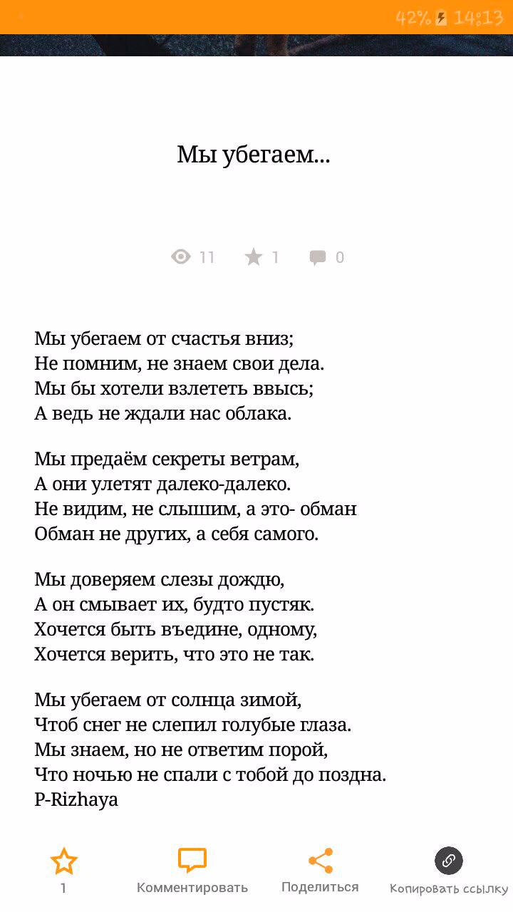 87b34cf3a04dc9aa3a23ea80760918a0.jpg