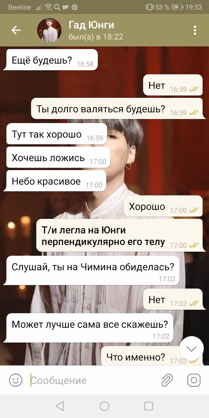 87b54eedbe20b4d9739a1c80c35430bc.avif