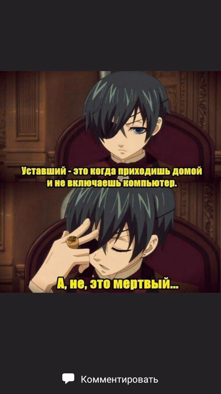 87b568030498f7ab31892bfc25a2db27.avif