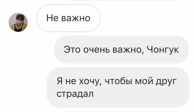 87b6d72cb3d3acc8063f6a7415c98883.jpg