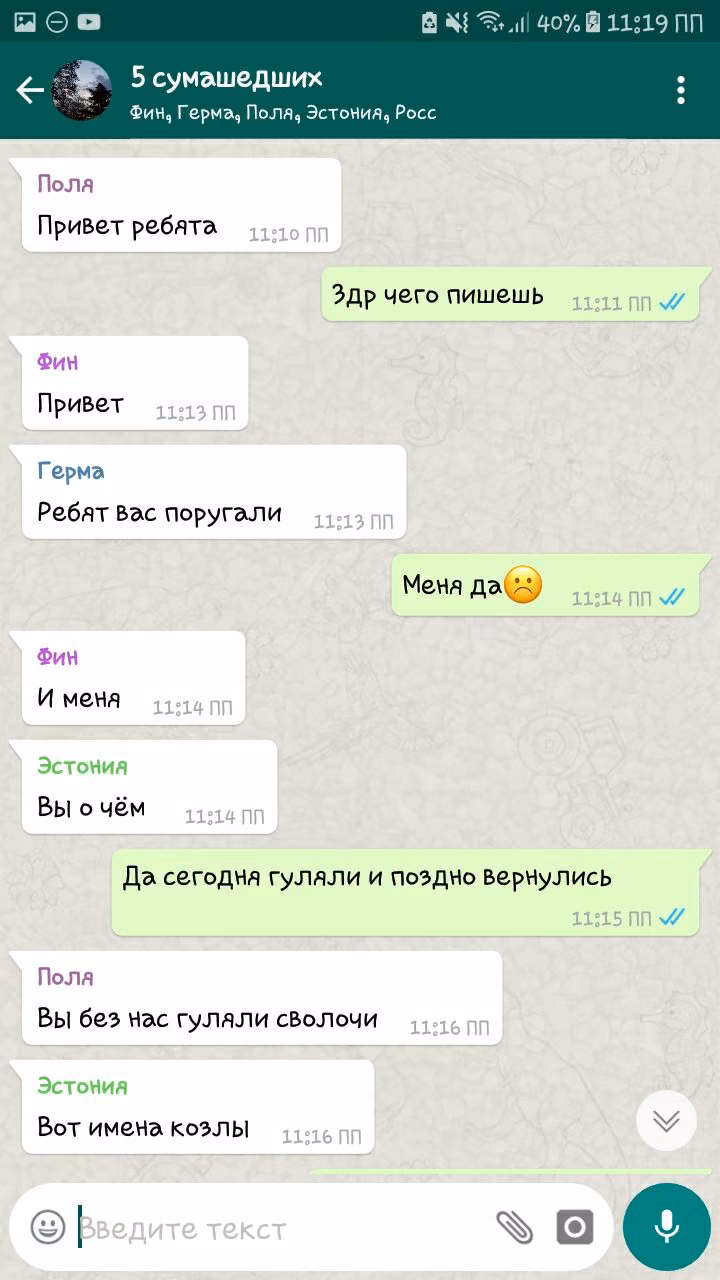 87b96b26af7e11b78bc6ad5eb39304e6.jpg