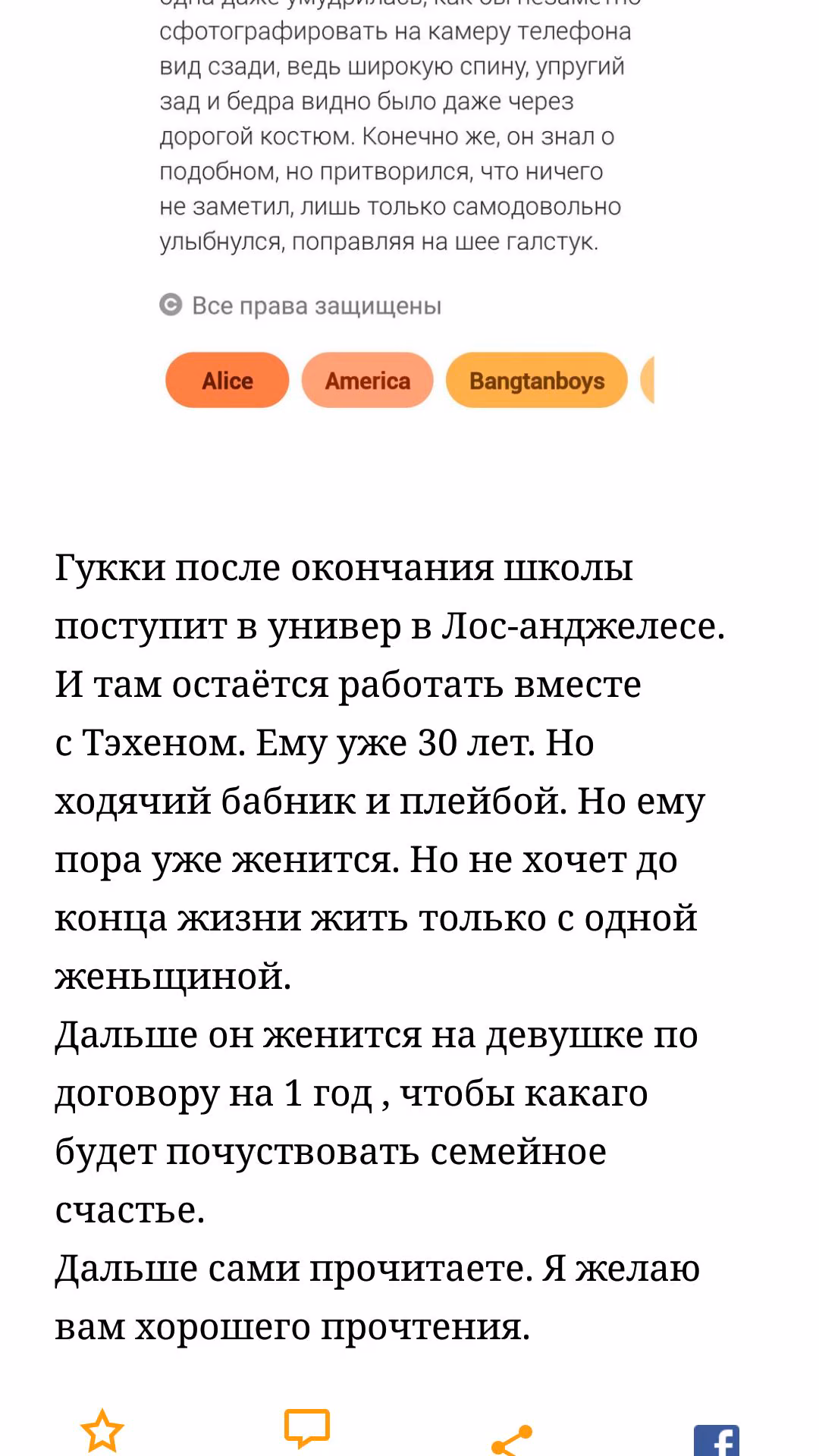 87b9a9418c31ec825569ace89aae901f.jpg