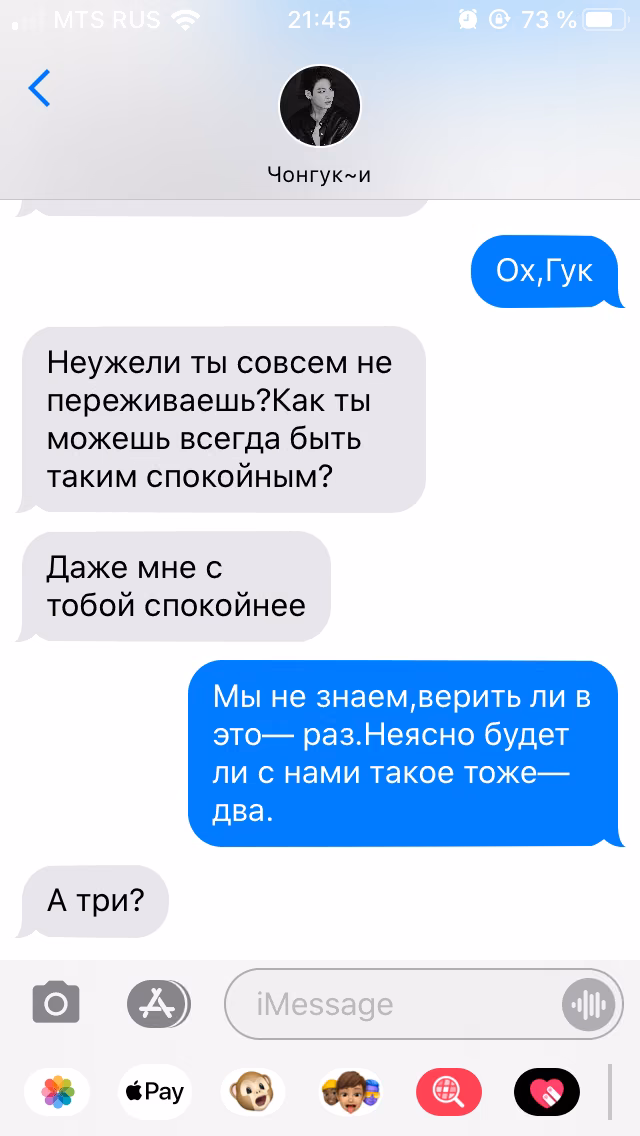 87bce537b6f302d054ab73a595a5aad5.avif