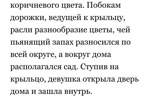87bd48e25f932c5c36f205767efebd2c.avif