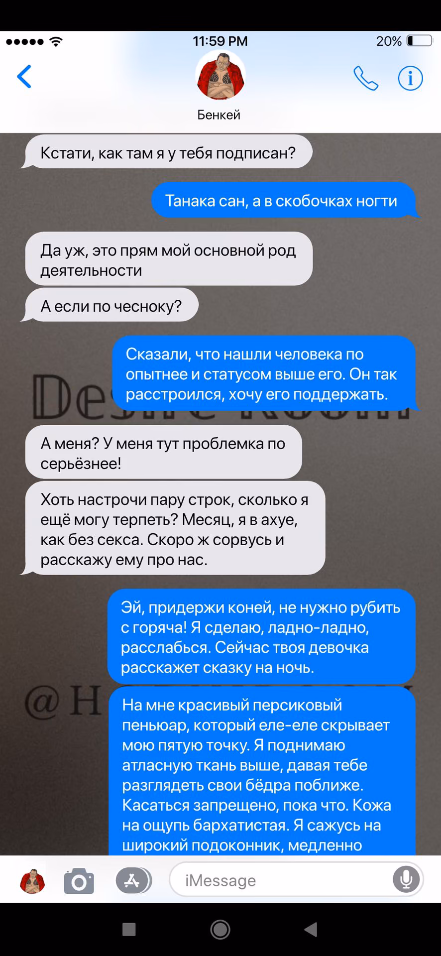 87bea2dc82b37680cca78189d50de325.jpg