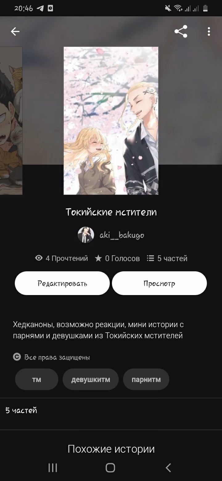 87c1459a73b19b80fbec61c0ca1c4957.avif