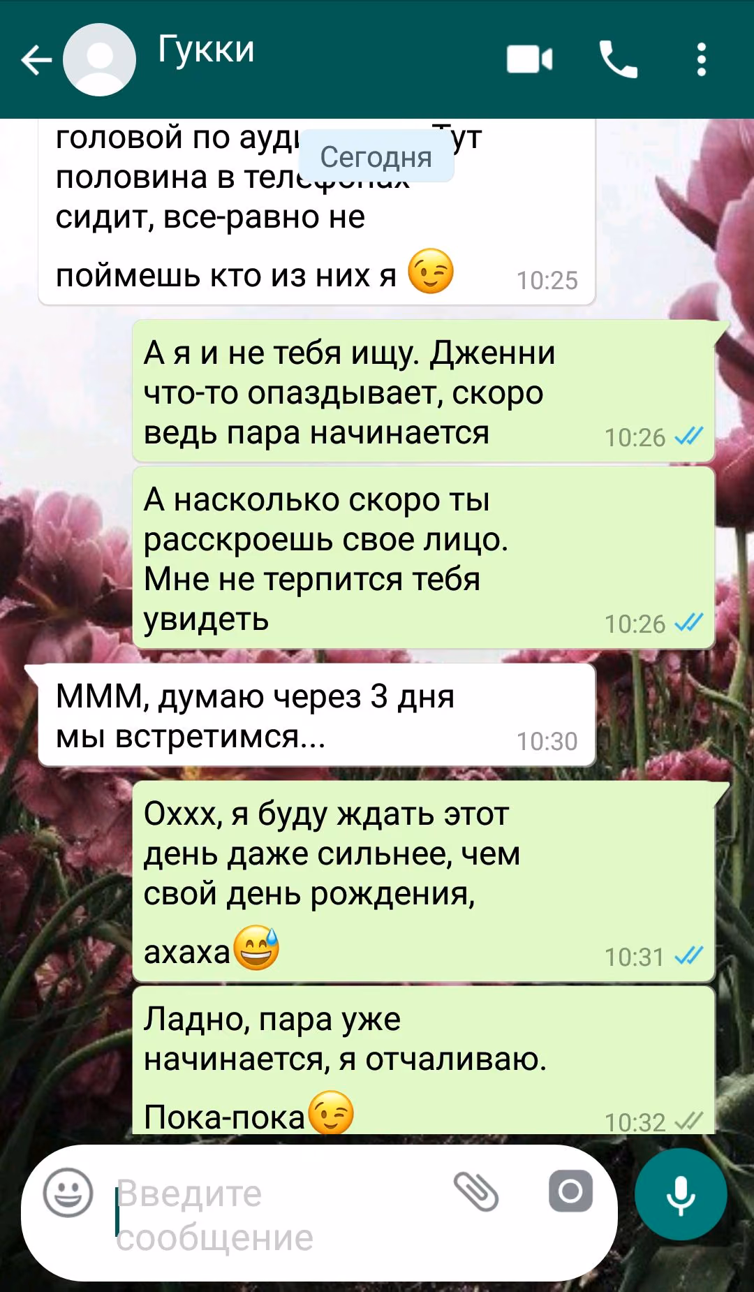 87c216a8d00430e5b809371d59d39d0a.avif