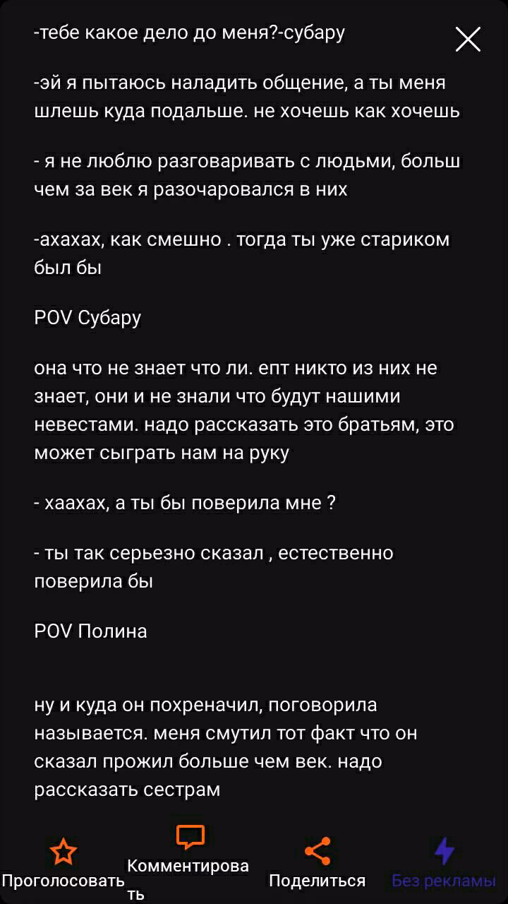 87c4053d792423754db4be0e03f6a361.avif