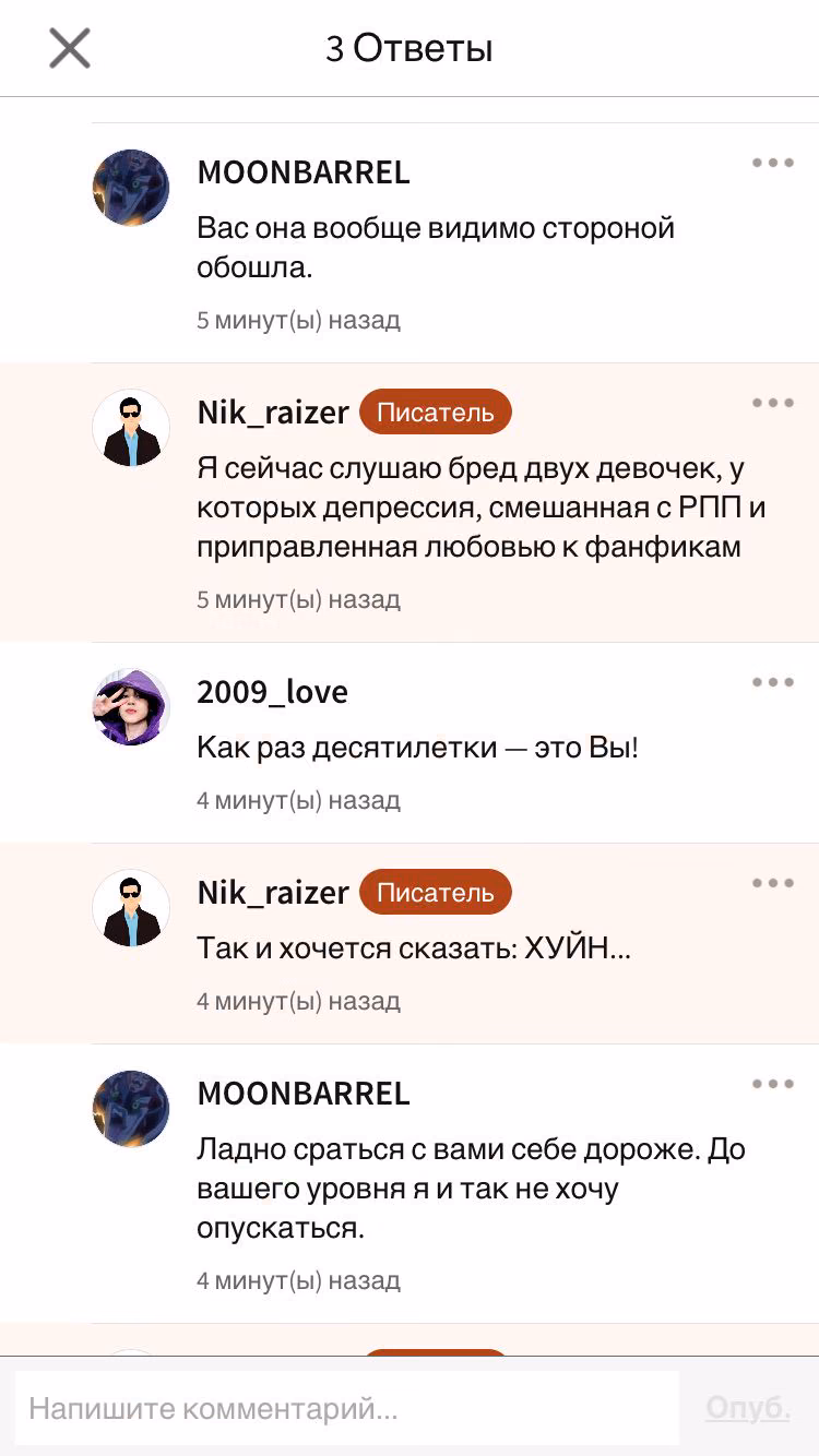 87c608491f9ff781df6fde45ea9433e2.avif