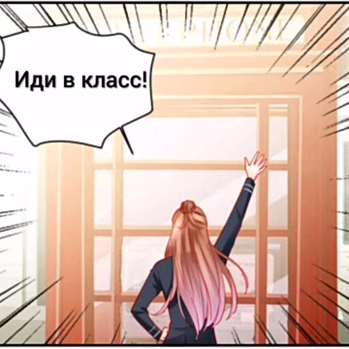87c69f6052310ae79cbec8ef0f725256.jpg