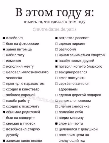 87c6d6049b28be1a9dfde9faef39272b.jpg