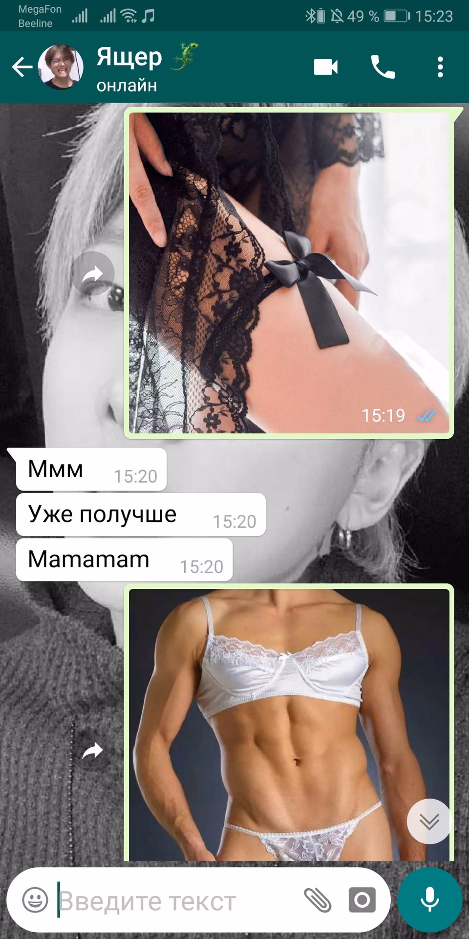 87c7103dc9918e7c2dcd2256eba461cf.jpg