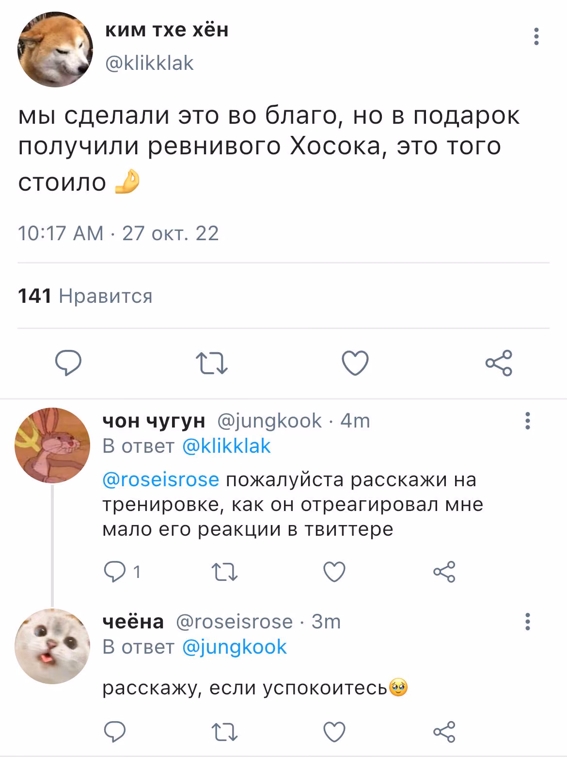 87c7218c1848e44db60d9d9555a441b2.avif