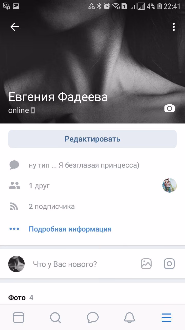 87c9895e496c6458d825da5bcaef932f.jpg