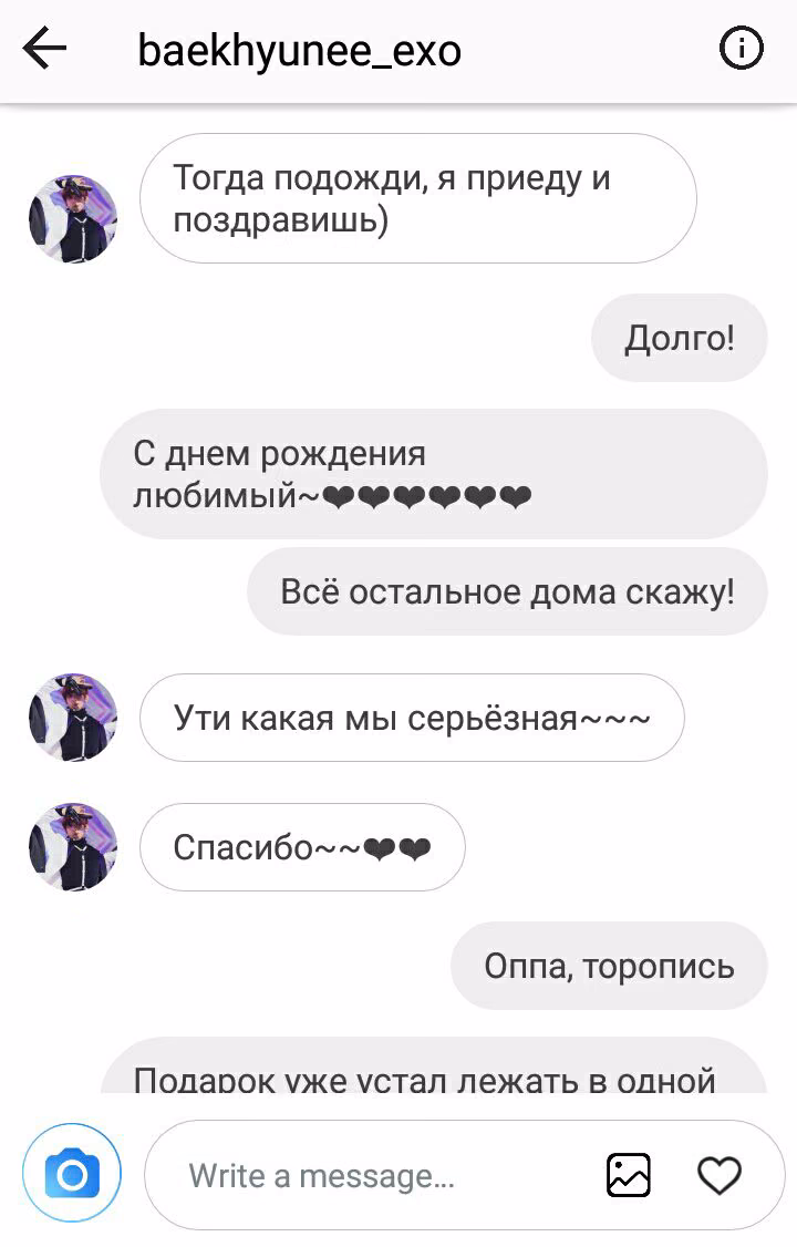 87c9ab9a38934263a912b7c6f2bc99b7.avif