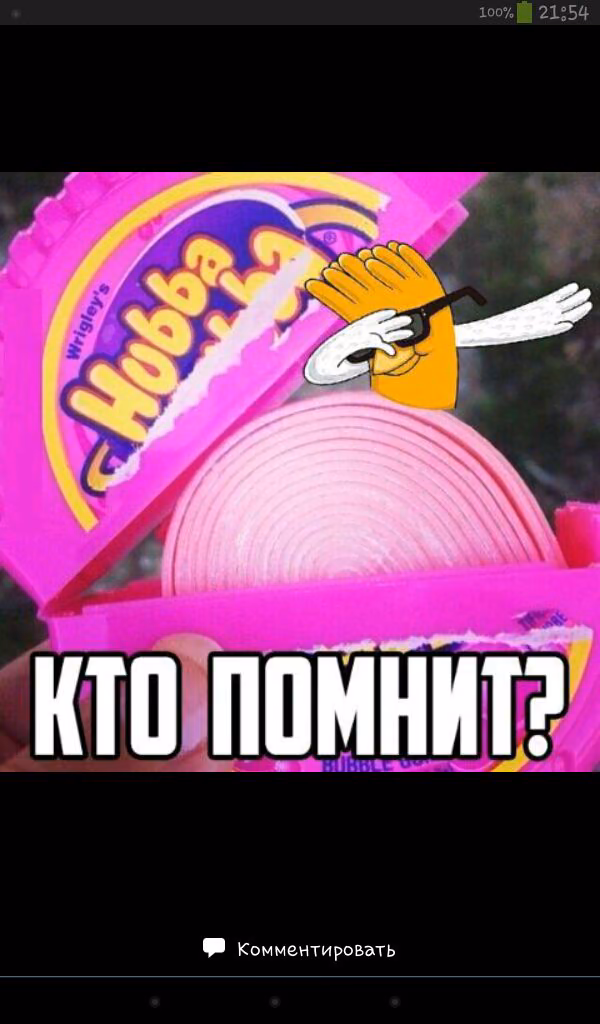 87ca0b0cabf51604eda39a035acb15ed.jpg