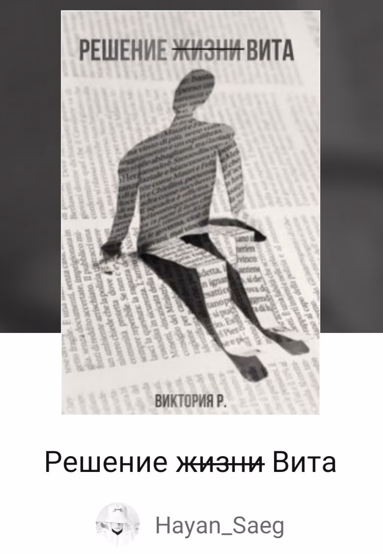 87ca33666035547830178f9c8214d9a8.jpg