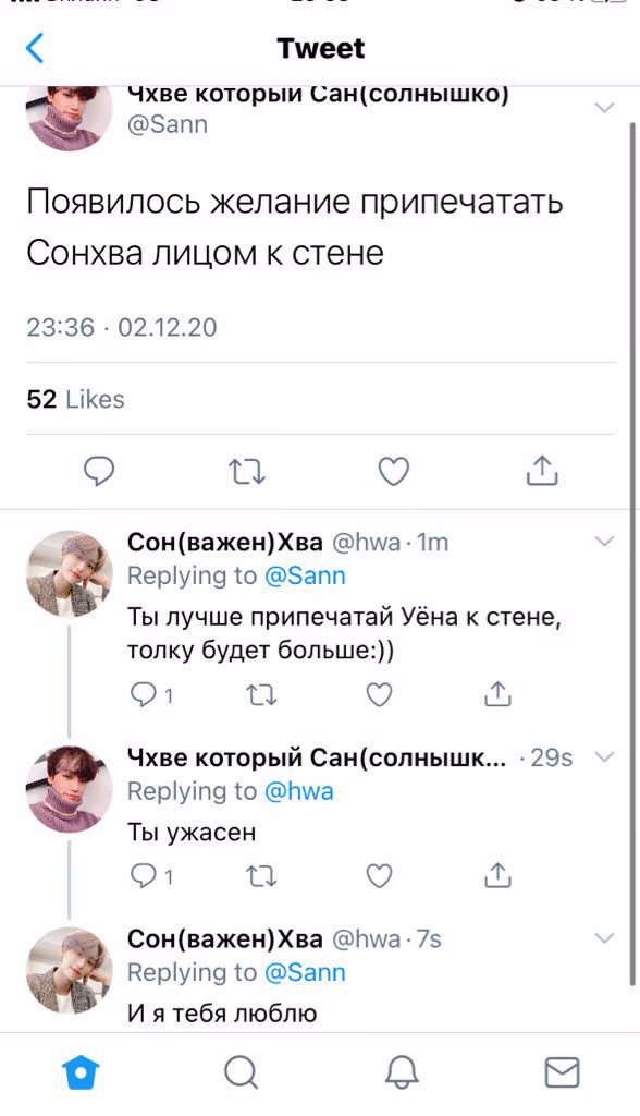 87cba2248625046978d9db4513c81718.avif