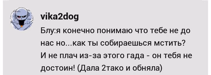 87cbec59bdcb7ca8e2c4ba3efb47f6c7.avif
