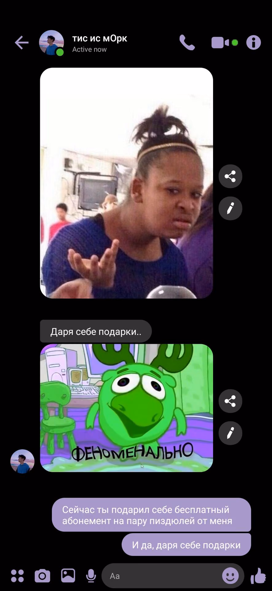 87cca508e875e85dc034e2234c9c6c88.jpg