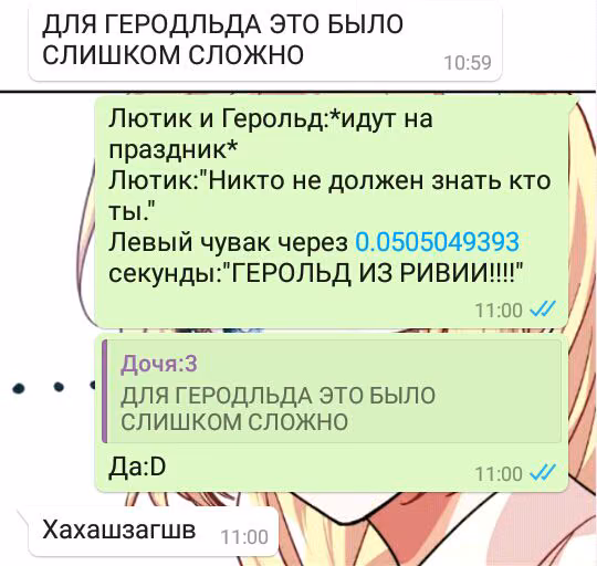 87ccb051f5f09f1e10f1d0f207571c18.jpg