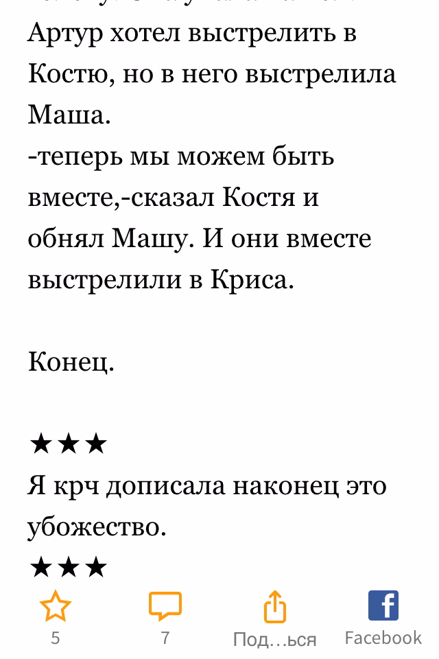 87ccc1afd19511cdc45c216f83e78088.jpg