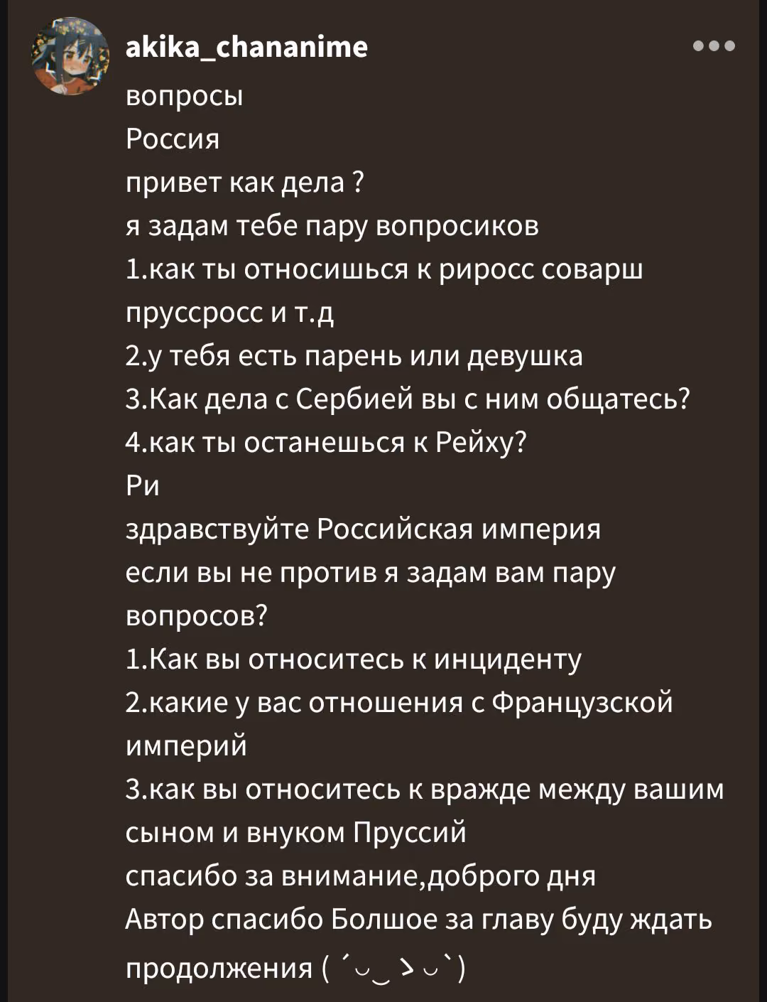 87cdf9d4fc2f87e3e08f073c60757dcd.avif