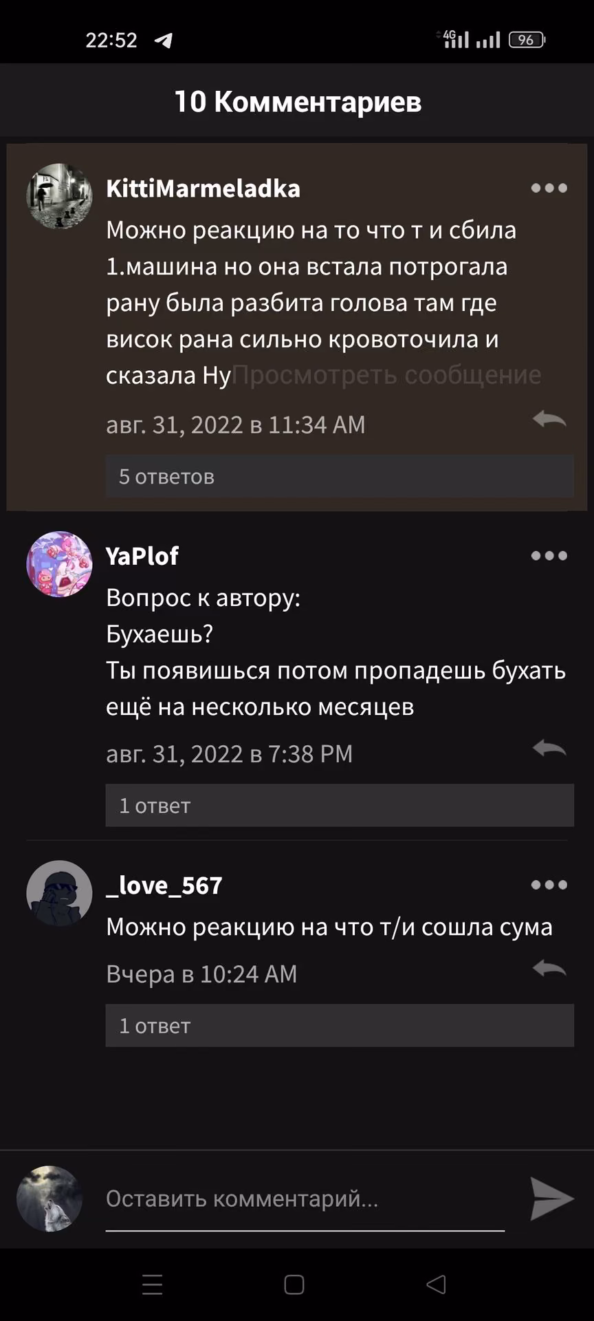 87d09f21a92fe89f4c5c74e1cfe29247.avif