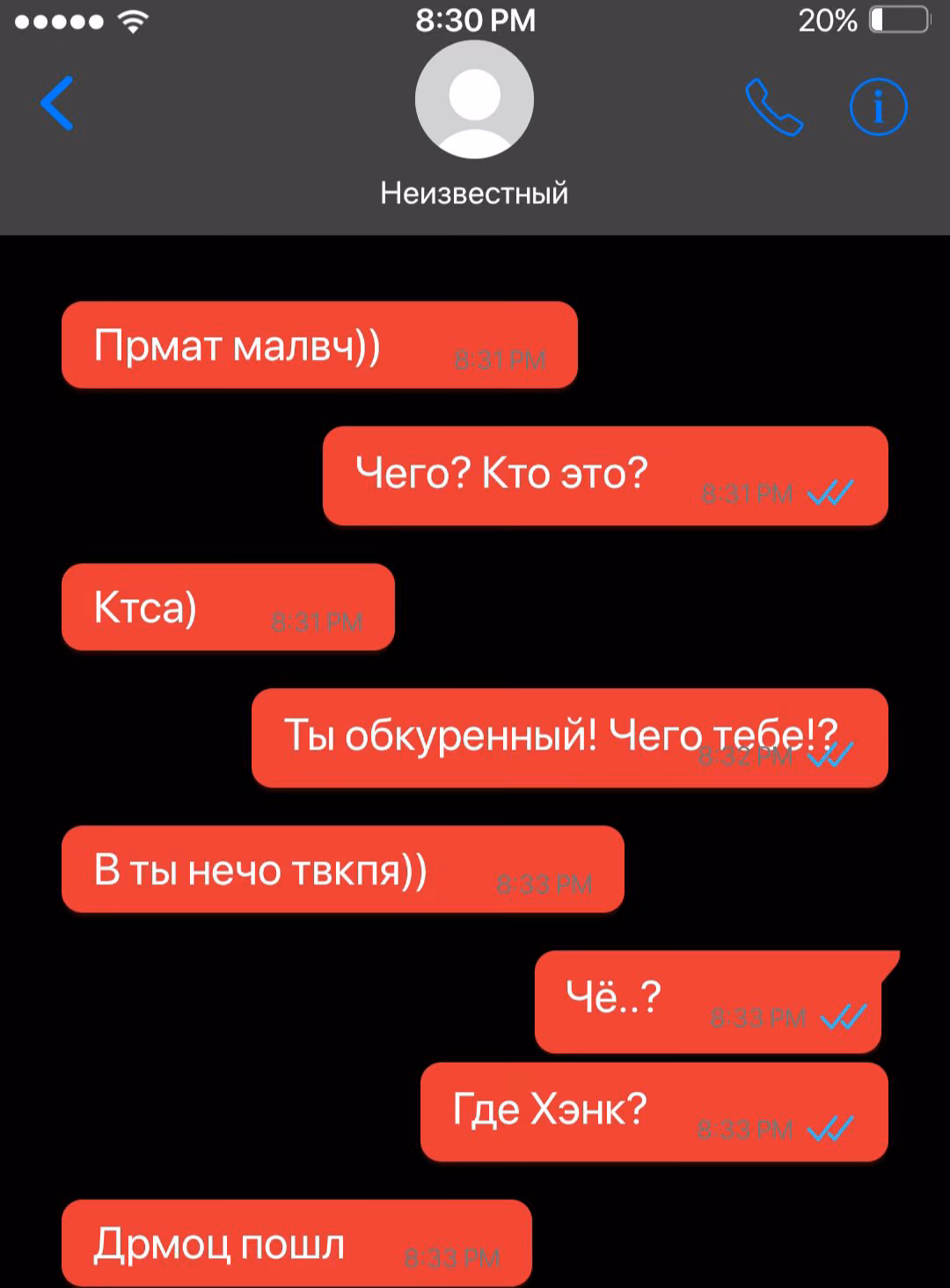 87d1c5adb8e45e8487c56306eaed6c8b.avif