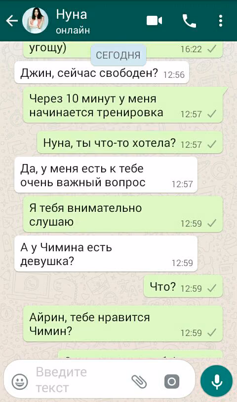 87d2051bbb55869592ba0084a849b195.avif