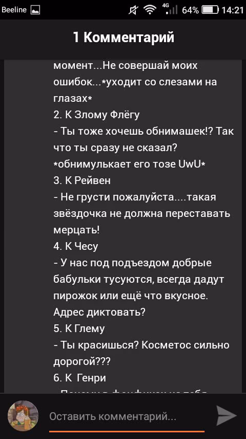 87d3734faabcf7660bd4af71668fd4b5.jpg