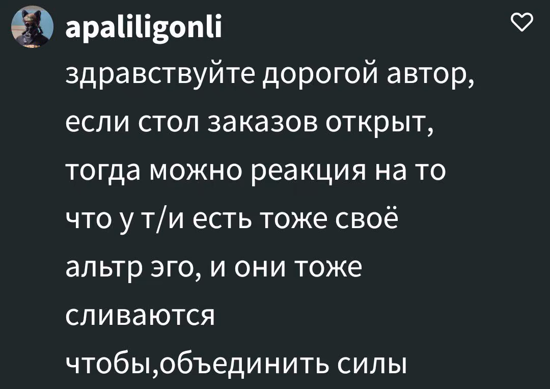 87d3b33a069a9ea344ee909dd33df1af.avif