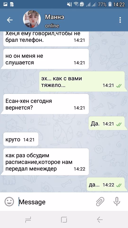87d3df6e58ce85d8c6fd0822b68a7061.jpg