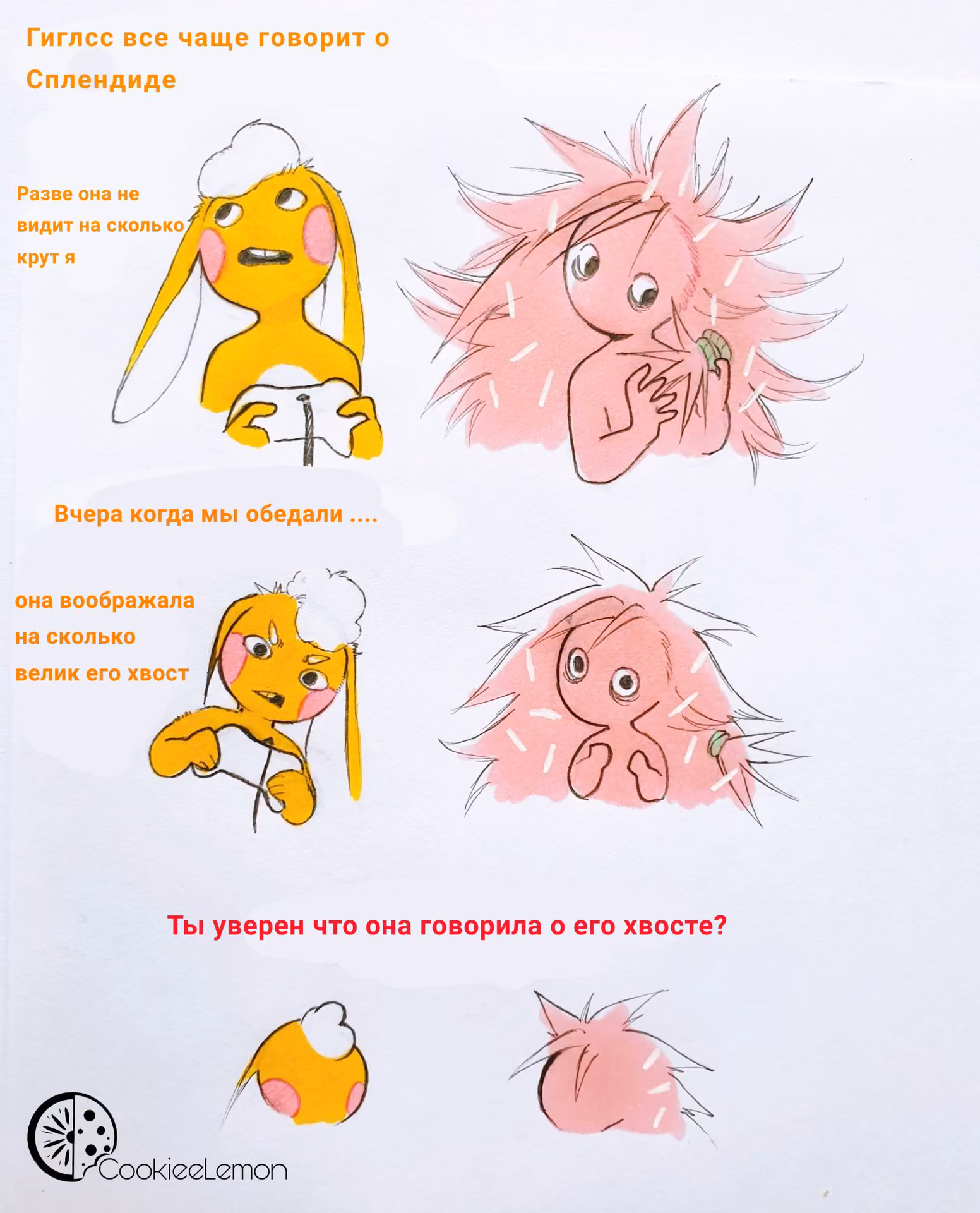 87d429ca4bf89c6bd28965552299da0d.avif