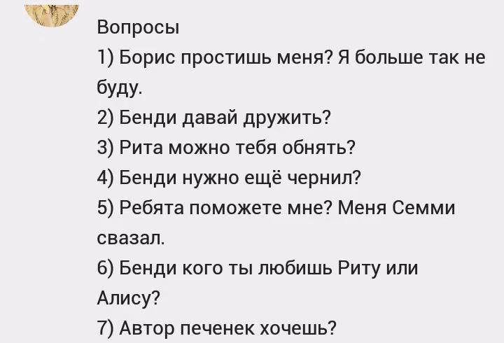 87d6ad06f7f3fd3cfea21eed52d2eee8.jpg