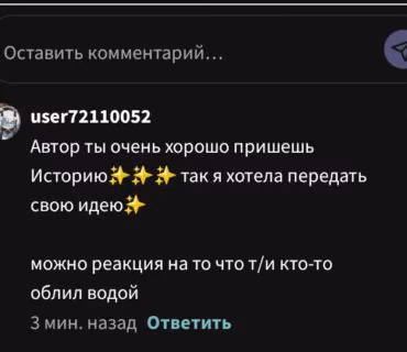87d6b911e179bc9e6e4e47bd81a09c74.avif