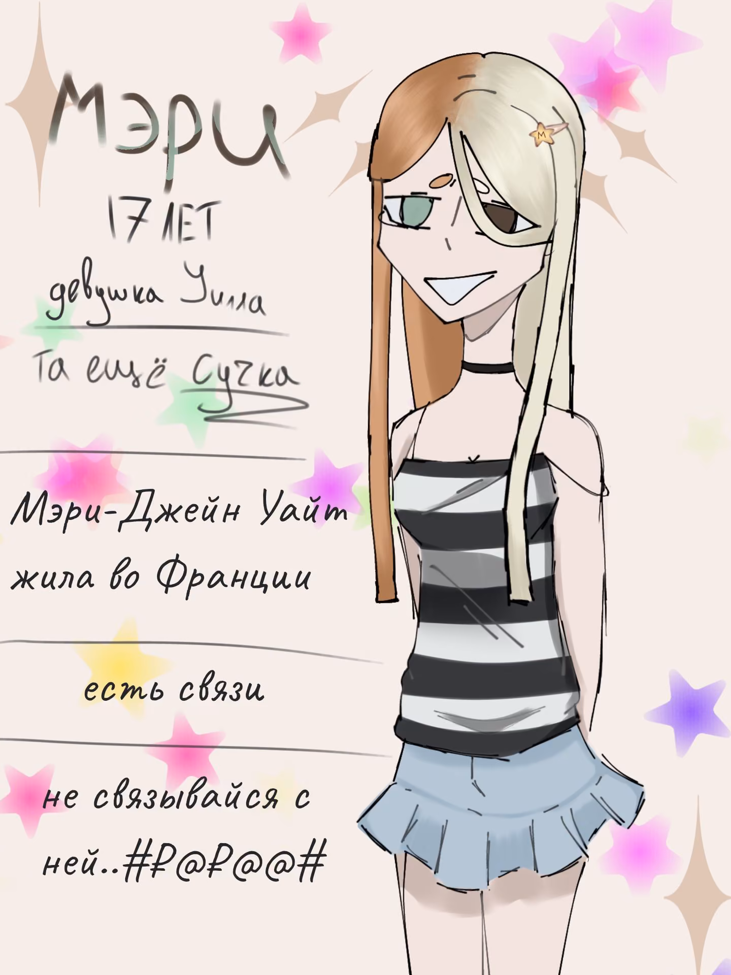 87d7b0faf7887b15077cb31db270ba96.avif