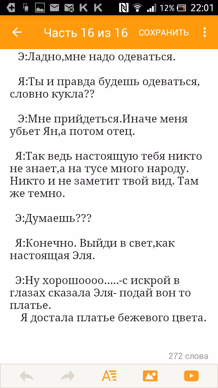 87da2c3bd001d1fffc805259f088e676.avif
