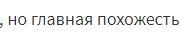 87dbe85efa576cbd0860dae4448aa904.jpg