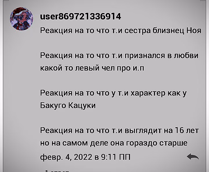 87dc9749d64c55cdec8c8dbce2d7d5d5.jpg