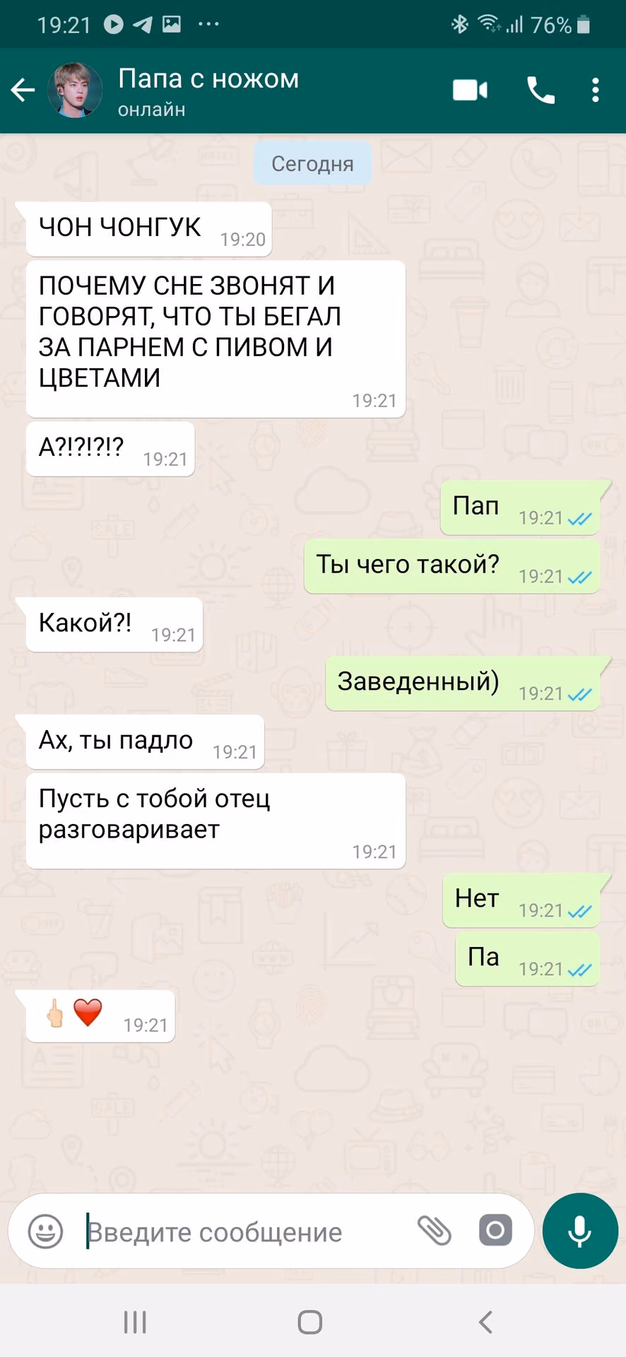 87dcd90bd0ba7f25df45072715c4f790.avif