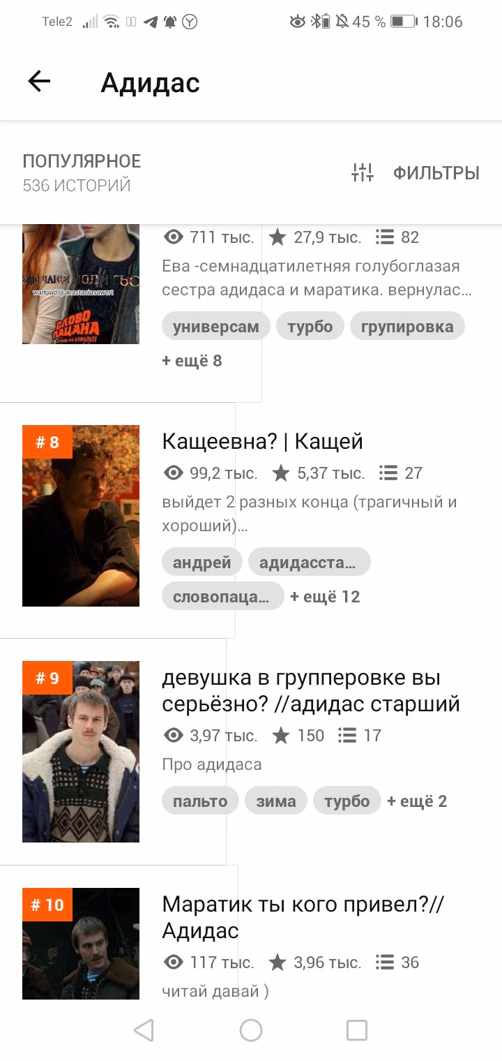 87df12c82c758c2ad35910f85d7de604.avif