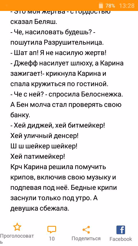 87df8b1ea05dc195dc76b7f81dc5a8c5.avif