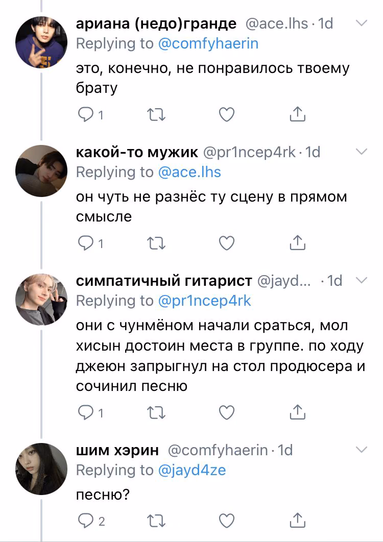 87e01e82fe0068bc019c1ac21d7413a4.avif