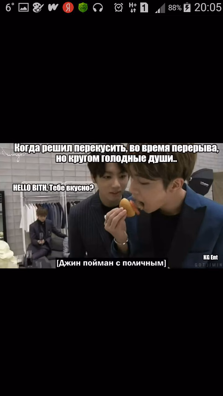 87e2270bd8872615f3ec5fe5934cdc83.avif