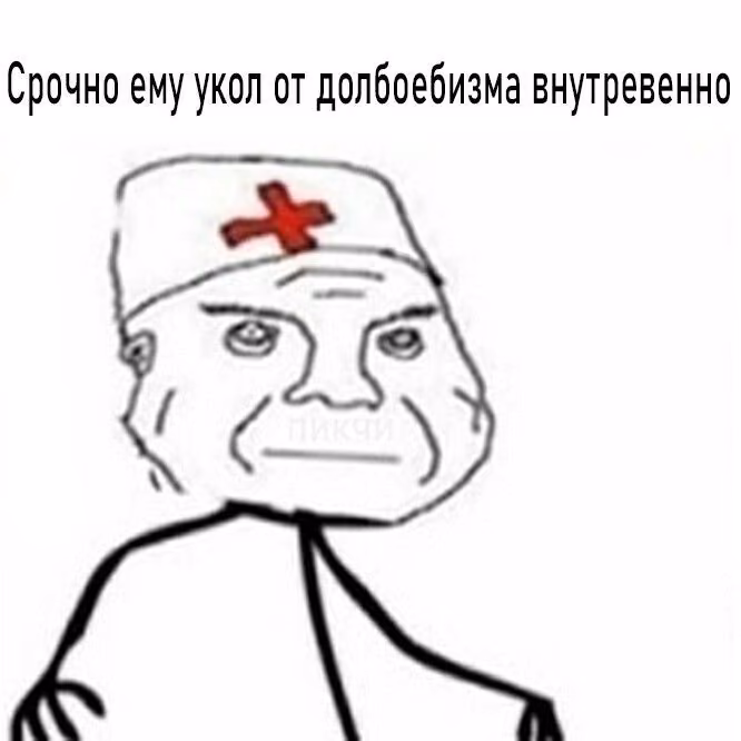 87e30eadbc1bb118eacedfae0627d28e.jpg