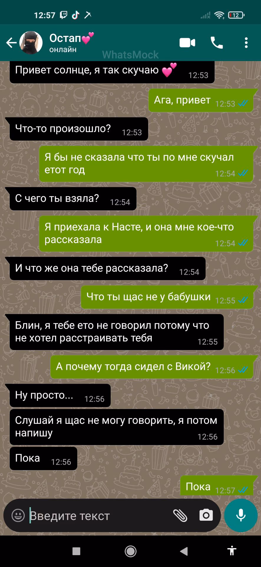 87e439f3a77f43a4949c6e1b663017be.jpg